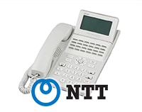 ビジネスフォンのメーカー一覧 オフィス電話navi 電話番号 ネット回線を一括手配